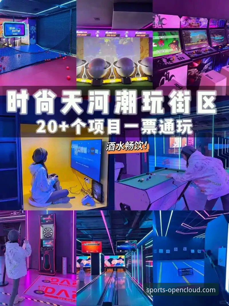 开云官方网站安全吗最新版 开云体育平台如何重塑您的数字娱乐安全新体验?